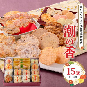 yӂ邳Ɣ[ŁzN̊CN݋lu̍15(13)v @CV т CVpĂ 蕨 Mtg Ε ׂ ܂ CN  aَq ݖ َq   