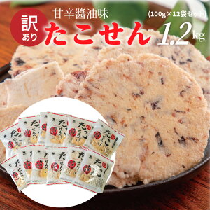 yӂ邳Ɣ[Łz󂠂IcׂIuׂÐh? 1.2kg (100g×12܃Zbg)v ̖ƐH ׂ ܂ CN  aَq َq    CN