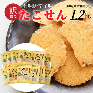 yӂ邳Ɣ[Łz󂠂IcׂIuׂhq 1.2kg (100g×12܃Zbg)v ̖ƐH ׂ ܂ CN  aَq َq    CN