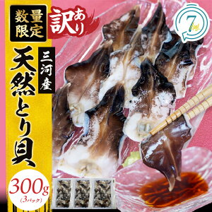 yӂ邳Ɣ[Łz󂠂 ʌ O͎Y VR ƂL 100g × 3pbN v300g mY NxQ VN hg   Ö L  CN C̍K i Y т̂ ܂ 