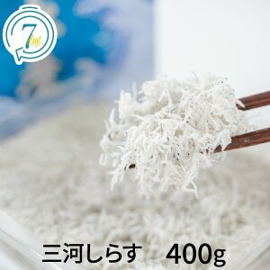 yӂ邳Ɣ[Łz炷  400g 200g×2 pbN  T 䥂 V C̍K   ɏ̈i O͂炷 炷 锠 p Mtg T_ 炷 