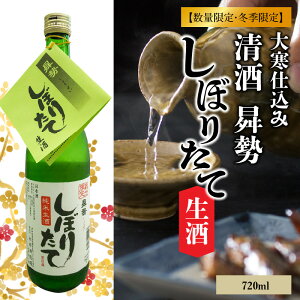 yӂ邳Ɣ[Łzy~Giz Ď 劦d ڂ肽Đ 720ml { ʌ n ~ 劦