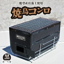 楽天市場】亀島製陶所の通販