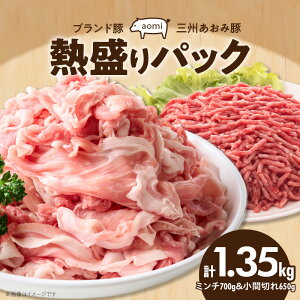 yӂ邳Ɣ[Łzؓ uh OBݓ M pbN ~` 700g Ԑ؂ 650g v1.35kg _炩 Â  ς W[V[ Hi Y  񂹃O Ⓚ m 