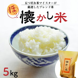 yӂ邳Ɣ[Łzyă}CX^[zق 5kg