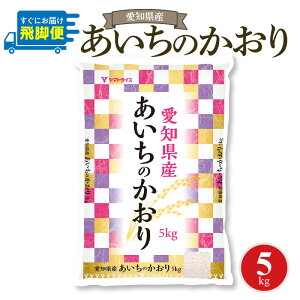 yӂ邳Ɣ[ŁzmŶ 5kg@SSȃ}gCX  ٓ ɂ Hi Hו 퉷   m ɓs