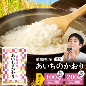 �y�ӂ邳�Ɣ[�Łz�� ���m���Y �������̂����� ���� �I�ׂ� ���e�� 100kg 200kg �ߘa7�N�Y�� ���� ���Y ���S ���S ���}�g���C�X �c�� �嗱 ���ɂ��� ���ٓ� ���� �F���ȍ��� �K�x�ȊÂ� �H�i �H��