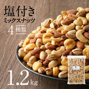 yӂ邳Ɣ[Łz ~bNXibc 1.2kg `bNt A[h sX^`I JV[ibc WCAgR[ 4 fg ▭  oXh{H }OlVE S H@