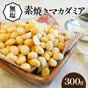 yӂ邳Ɣ[Łz  fĂ }J_~Aibc 300g `bNt ۑ Y f ΂ Â p~gC_ r^~E GCWOPA    ₦ P N