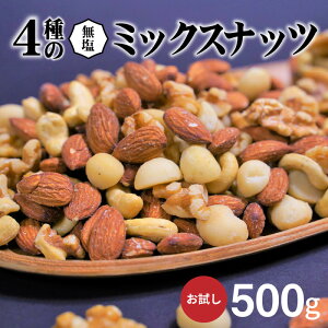 yӂ邳Ɣ[Łz  ~bNXibc 500g `bNt A[h JV[ibc  }J_~Aibc 4   sgp H S H@ oXh{H Nu