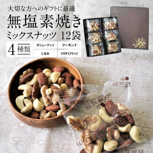 yӂ邳Ɣ[Łz  ~bNXibc 25g×12  Zbg A[h JV[ibc  }J_~Aibc 4   sgp Â r^~BQ  oXH Nu 