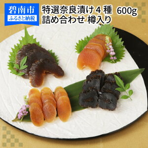 yӂ邳Ɣ[Łz𔔖≮ސ@IޗǒЂ4lߍ킹 600g@M