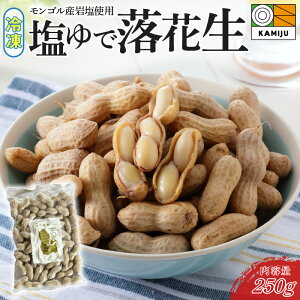yӂ邳Ɣ[ŁzⓀ ŗԐ 250g × 1 s[ibc n ⓀHi bJZC ܂  \Et[h r[ ̂ꂽ ≖ yY l  m ɓs  