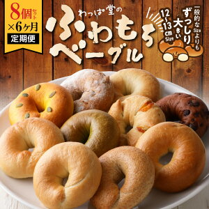 yӂ邳Ɣ[Łzx[O  6 8 Zbg  S6 p ϓ ӂ Y  100% Ă uԗⓀ O̓Jb ͂ӂ Hi Hו Ⓚ  