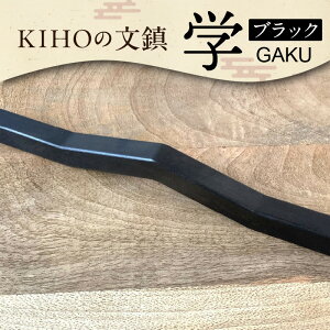 yӂ邳Ɣ[ŁzKIHO̕ wubN yGAKUz ߏ K  wp y[p[EFCg  K Vv S