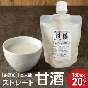yӂ邳Ɣ[ŁzyYEčzXg[gÎ 150g×20 pbN@mAR[EYĎgpEޓ_H