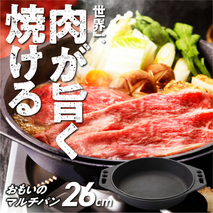 楽天市場】【ふるさと納税】〈カンブリア宮殿で紹介されました 