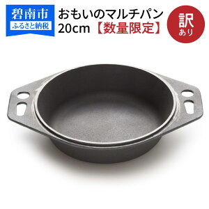 yӂ邳Ɣ[ŁzqJuA{aŏЉ܂Irʌ 󂠂 ̃}`p 20cm XLbg StCp AEghA Lv OsO Lv   