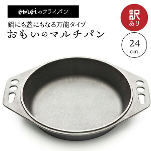 yӂ邳Ɣ[ŁzqJuA{aŏЉ܂Ir󂠂  }`p 24cm IHΉ   h ɓs Mtg Lv AEghA BBQ  _b`I[u XL