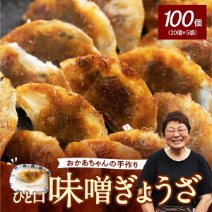 yӂ邳Ɣ[Łẑ ЂƌX傤@100(20×5)
