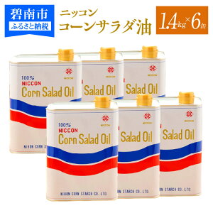yӂ邳Ɣ[ŁzjbR R[T_i1.4kg×6ʁj YR[IC Ƃ낱100gp Y