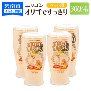 yӂ邳Ɣ[ŁzjbR ISł ybgpi300g×4{jY HEsgp Y