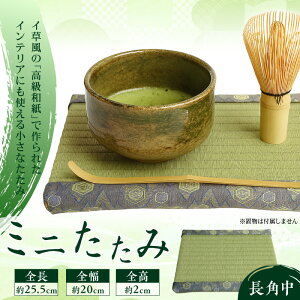 yӂ邳Ɣ[Łz~j݁ipj  ^ ԑ Wp `  p  u   ~j u C