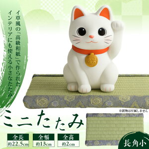 yӂ邳Ɣ[Łz~j݁ipj  ^ ԑ Wp `  p  u   ~j u C