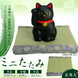 yӂ邳Ɣ[Łz~j݁ipj  ^ ԑ Wp `  p  u   ~j u C