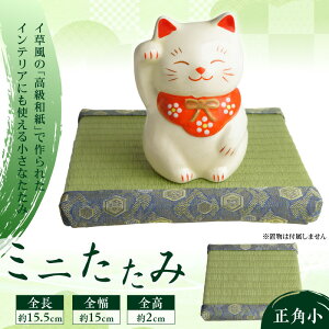 yӂ邳Ɣ[Łz~j݁ipj  ^ ԑ Wp `  p  u   ~j u C