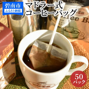yӂ邳Ɣ[ŁzyƊE!?z1łǂłEyɁENło}h[R[q[obO50P