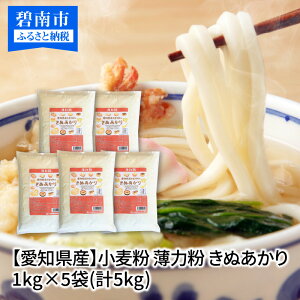 yӂ邳Ɣ[Łz mY ʂ Y ͕ 1kg × 5 v5kg ˂Â َqp  łǂ ߂ VՂ h[ic AJhbO ۑɕ֗ `bNt  