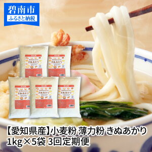 yӂ邳Ɣ[Łz 3  mY ʂ Y ͕ 1kg × 5 v5kg ˂Â َqp  łǂ ߂ VՂ uh  h[ic AJhbO ֗