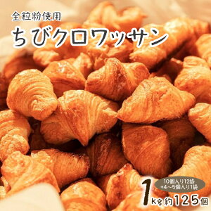 yӂ邳Ɣ[ŁzNbT p S  Ⓚ 1 kg  125  10  12   ݂ȂŃVFA hD[N[ BakeryDooku ȒP 𓀂邾 َq  u  
