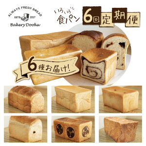 yӂ邳Ɣ[Łz S6  Hp ܂ oGeB[ fjbV  [Y ɏ o^[ hD[N[ BakeryDooku Ⓚ Hɂ҂ ȒP 𓀂邾 u  