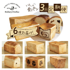 yӂ邳Ɣ[Łz S3 2{ Hp ܂ oGeB[ fjbV  [Y ɏ o^[ hD[N[ BakeryDooku Ⓚ Hɂ҂ ȒP 𓀂邾 u 