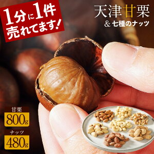 yӂ邳Ɣ[Łz\t VI VÊÌI 800g 킹^ 7 ibc _ Zbg I XC[c aَq َq aXC[c } ߉YHi  ɓs 