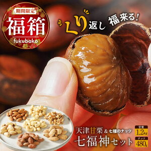 yӂ邳Ɣ[Łzy2026z ԂIVÊÌI 1.2kg 킹^ 7 ibc _ Zbg I XC[c aَq َq aXC[c } ߉YHi  ɓs  