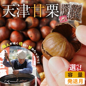 �y�ӂ邳�Ɣ[�Łz�V�ÊÌI �I�ׂ�e��/������ 300g�`1.6kg �I�ܕt�� 1.6kg�̂� �݂����s�[�i�b�c 50g�t�� �ۑ����s�g�p �\���t �߉Y�H�i ������ �₳�����Â� �͖k�� �ÌI �Ă��I �Ă���������