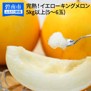 yӂ邳Ɣ[Łz2026N n CG[LO 5kg ȏ 5ʁ`6 Â x 13`15 x   ǔ_ m ɓs 