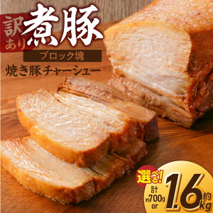 �y�ӂ邳�Ɣ[�Łz�󂠂� �ϓ� �`���[�V���[ �I�ׂ�e�� 700g 1.6kg �u���b�N �� �Ă��� �ؓ� �� �� ��`�̃^�� �ݖ� �A�����W ���[���� �p�� �؊p�� �ۑ��� �s�g�p ��� ���܂� ���Z �^�� 