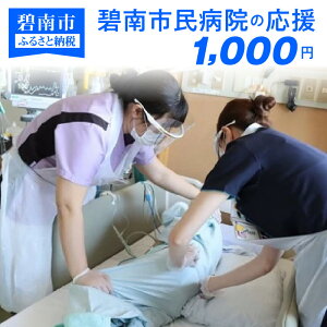 yӂ邳Ɣ[Łzɓsa@̉iԗiȂj1,000~`nÂxÏ]҂ɃG[` H028-035