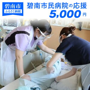 yӂ邳Ɣ[Łzɓsa@̉iԗiȂj5,000~`nÂxÏ]҂ɃG[` H028-036
