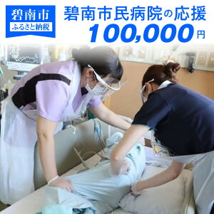 yӂ邳Ɣ[Łzɓsa@̉iԗiȂj100,000~`nÂxÏ]҂ɃG[` H028-038