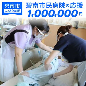 yӂ邳Ɣ[Łzɓsa@̉iԗiȂj1,000,000~`nÂxÏ]҂ɃG[` H028-039