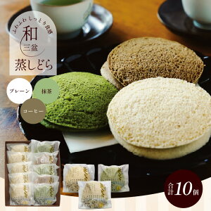 yӂ邳Ɣ[Łzyǂ3 10 zaO~ v[×5 ×3 R[q[×2 ǂĂ aَq Q ӂӂ ƂH