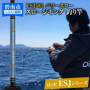 yӂ邳Ɣ[Łzނ bh 1{ ESJV[Y ESJ583 Jp` q}T ނ p[X[WMObh p[X[ WMO AO[ dX[WMO Ή 5tB[g 8C` 