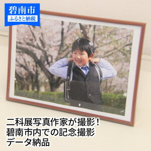 yӂ邳Ɣ[Łzy{Q莵܎OȂǂɂIz ȓWʐ^ƂBeIɓsł̋LOBe f[^[i