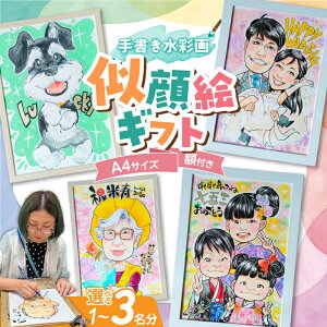 yӂ邳Ɣ[ŁzGMtg A4TCY Iׂ l 1l ` 3l zt `ʉ CXg Jt G 菑 ʉ G̋ G  a ܎O ybg  L  LO 