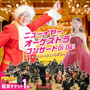 yӂ邳Ɣ[Łz j[C[ I[PXgRT[g `Pbg 1 Zgmyc |pz[ RT[g y NVbN y t \vm ̎ VN ΂ ӏ y